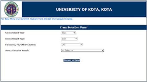 Kota University BA 3rd year results declared, download UOK .